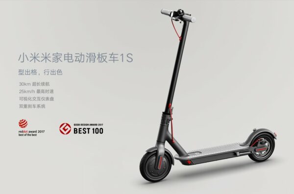 Xiaomi 1S trottinette électrique